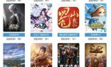手游传奇世界单机版传奇世界图片