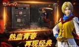 9377迷失传说传奇手游9377迷失传说正版传奇