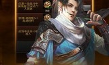 手机传奇手游手机传奇手游下载排行榜