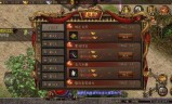 (复古传奇手游打宝攻略视频)复古传奇手游打宝攻略