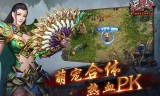 (传奇手游单机版安卓版)传奇手机版安卓版下载传奇游戏手机版