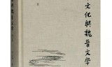 志伟传奇手游知味传奇专用客户端