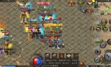 fgcq39复古传奇手游fgcq39复古传奇手游官网