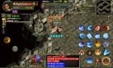 传奇手游怀旧版传奇手游发布网新开服