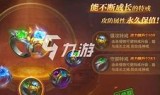 沙城传奇手游下载攻沙传奇手游下载