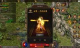 传奇手游能赚钱吗传奇打金一个月赚多少