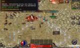 (复古传奇176怀旧版手游)传奇1.76怀旧版手游