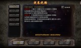 手游170金币复古传奇170传奇手游金币月卡开服