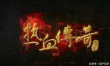 传奇手游网站大全9377新开传奇手游网站大全