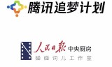 放置类挂机传奇手游放置类挂机文字游戏