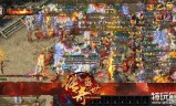 传奇手游4传奇手游4练号卖号