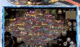 冰雪传奇三职业版冰雪传奇三职业版本下载