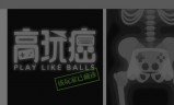 手游蓝月传奇全自动挂腾讯蓝月传奇手游官网