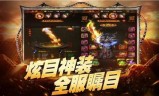 (哪个传奇手游道士可以带好几只宝宝)道士宝宝厉害的传奇手游