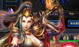传奇私服手游最火的传奇私服手游