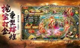 透视戒指的传奇手游开局送透视戒指的传奇手游