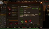 (手机传奇游戏哪个好玩百度知道吗)手机传奇游戏哪个好玩