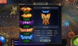 (传奇170金币手游版下载)传奇170金币手游版