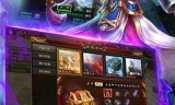 (传奇类的手机游戏)手机游戏传奇类