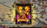 传奇高爆版本爆率最高的传奇游戏下载