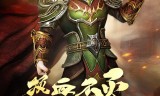 (手游传奇4怎么赚钱)手游传奇4