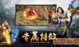 传奇手游直播传奇手游直播平台