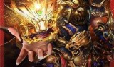 (狂暴传奇官网手游)传奇官网手游