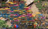 像电脑一样的传奇手游有跟电脑传奇画面一样的手游传奇吗
