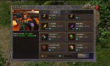 冰雪版本手游传奇冰雪传奇手游