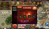 手游三端互通传奇发布网三端互通传奇手游发布网站