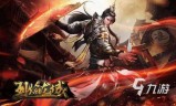 (超变传奇手游排行榜2020前十名)超变传奇手游下载排行榜