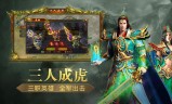 (经典传奇手游排行第一是谁)经典传奇手游排行第一