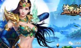 蓝月传奇手游礼包蓝月传奇手游官网