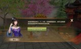 (手游传奇推荐)手游天龙传奇