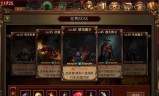 (原始传奇手游打宝攻略)传奇打宝手游