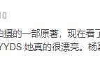 (聊斋志异之小倩胡歌版在线)小倩传奇手游版