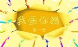 (iphone好玩的手游)iphone好玩的传奇手游