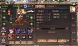 轩辕传奇手游官网下载轩辕传奇手游最新版本下载