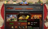 (找传奇手游发布网站)找手游传奇网站