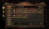 传奇世界手游交易传奇世界手游交易有风险是什么原因