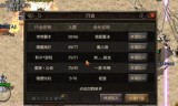 (2020十大传奇手游)传奇手游排行榜2020前十名