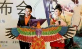 传奇发布网站:凤凰传奇北京演唱会发布会 港台金牌班底保驾护航(转载)