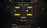 (传奇手游发布网址谁知道)传奇手游发布网址
