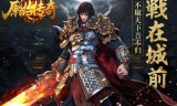 (如何成为传奇手游托)传奇手游托