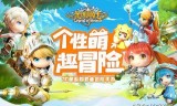 九游传奇手游九游原始传奇手游官网