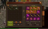 (正版传奇手游官方网站)传奇手游制作
