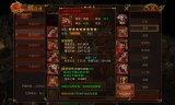 蓝月传奇手游官网蓝月传奇手游官网电话