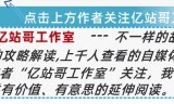 沙巴克传奇超变手游官网沙巴克传奇手游礼包激活码