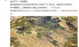 (免费传奇手机游戏)手机游戏传奇来了官网