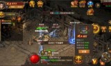 (新开三端互通传奇网站)传奇私服手游网站